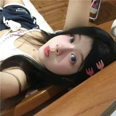 陌生的爱人