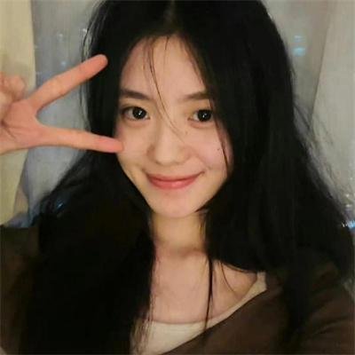 我爱碧咸
